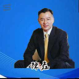 陈磊